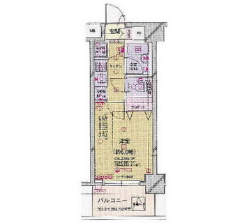 東京都品川区東五反田５丁目 賃貸マンション 1K