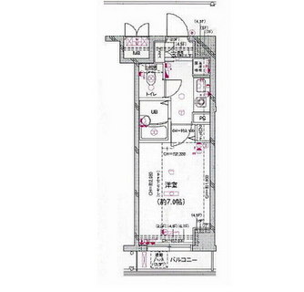 東京都港区三田２丁目 賃貸マンション 1K