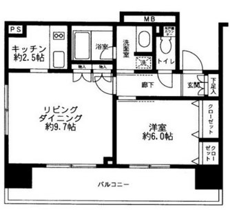 東京都台東区寿３丁目 賃貸マンション 1LDK