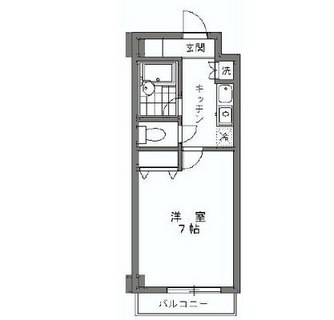 東京都大田区北馬込１丁目 賃貸マンション 1K