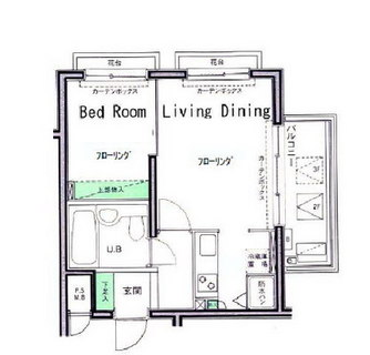 東京都大田区南馬込６丁目 賃貸マンション 1LDK