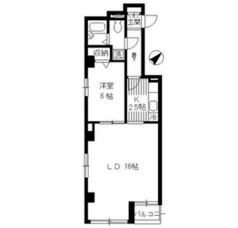 東京都中央区京橋２丁目 賃貸マンション 1LDK