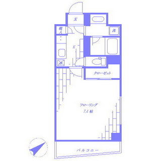 東京都港区三田３丁目 賃貸マンション 1K