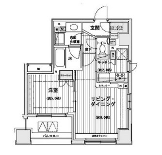 東京都中央区湊３丁目 賃貸マンション 1LDK