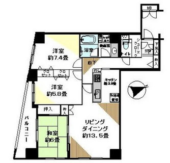 東京都中央区日本橋浜町１丁目 賃貸マンション 3LDK