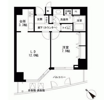 東京都中央区日本橋箱崎町 賃貸マンション 1LDK