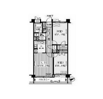 東京都品川区戸越５丁目 賃貸マンション 2LDK