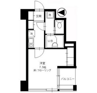 東京都中央区日本橋馬喰町２丁目 賃貸マンション 1K