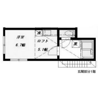 東京都品川区戸越１丁目 賃貸アパート 1R