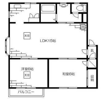 東京都墨田区東駒形１丁目 賃貸マンション 2LDK