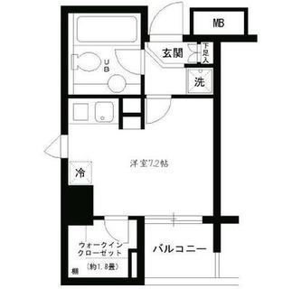 東京都港区芝３丁目 賃貸マンション 1R